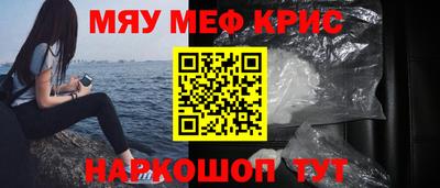 соль ск Будённовск