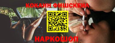тгк Бугуруслан