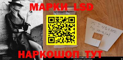 тгк Бугуруслан