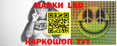 тгк Бугуруслан