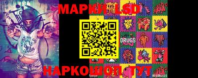 эйфоретик Бузулук