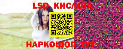 тгк Бугуруслан