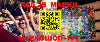 тгк Бугуруслан