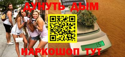 тгк Бугуруслан