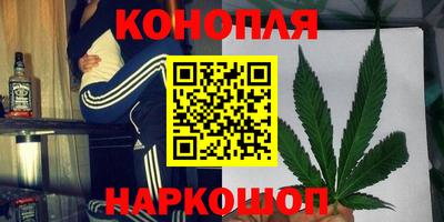 тгк Бугуруслан