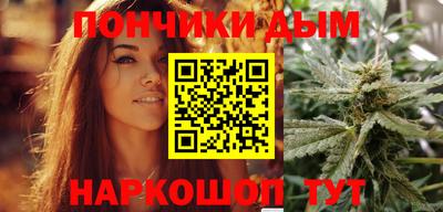 соль ск Будённовск