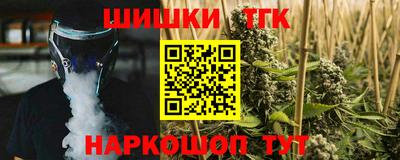 эйфоретик Бузулук