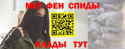 соль ск Будённовск