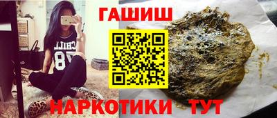 эйфоретик Бузулук
