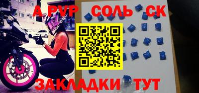 тгк Бугуруслан