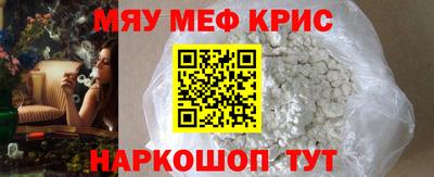 соль ск Будённовск